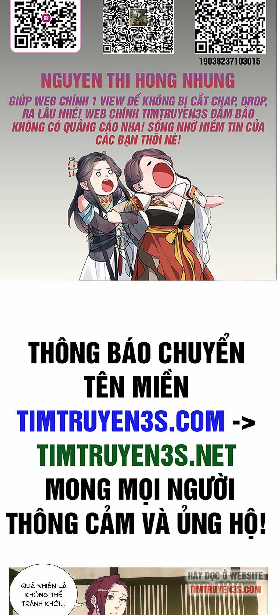 Đại Chu Tiên Lại: Chapter 134