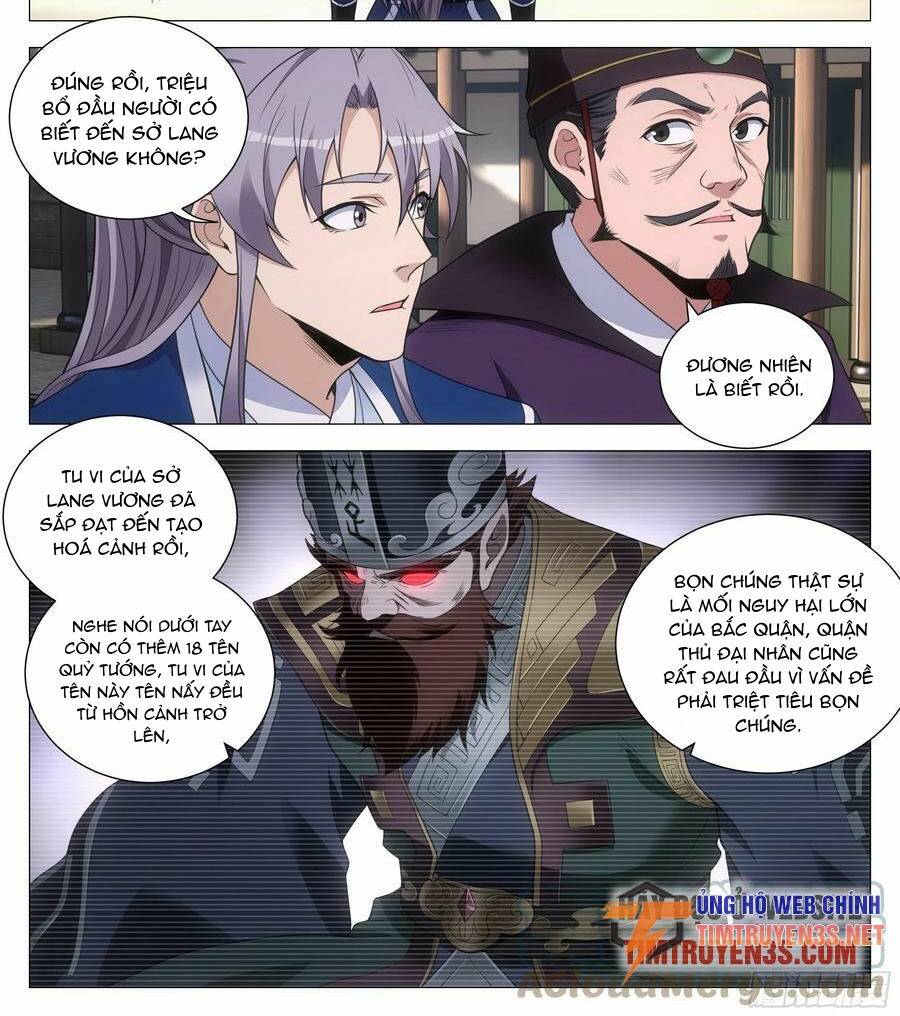 Đại Chu Tiên Lại: Chapter 134