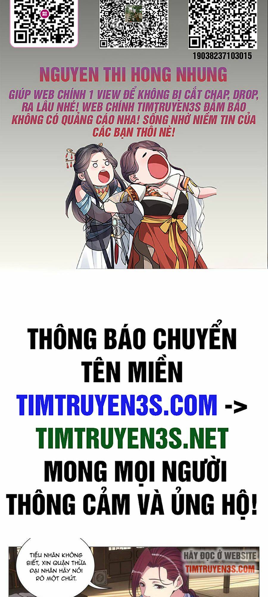 Đại Chu Tiên Lại: Chapter 135