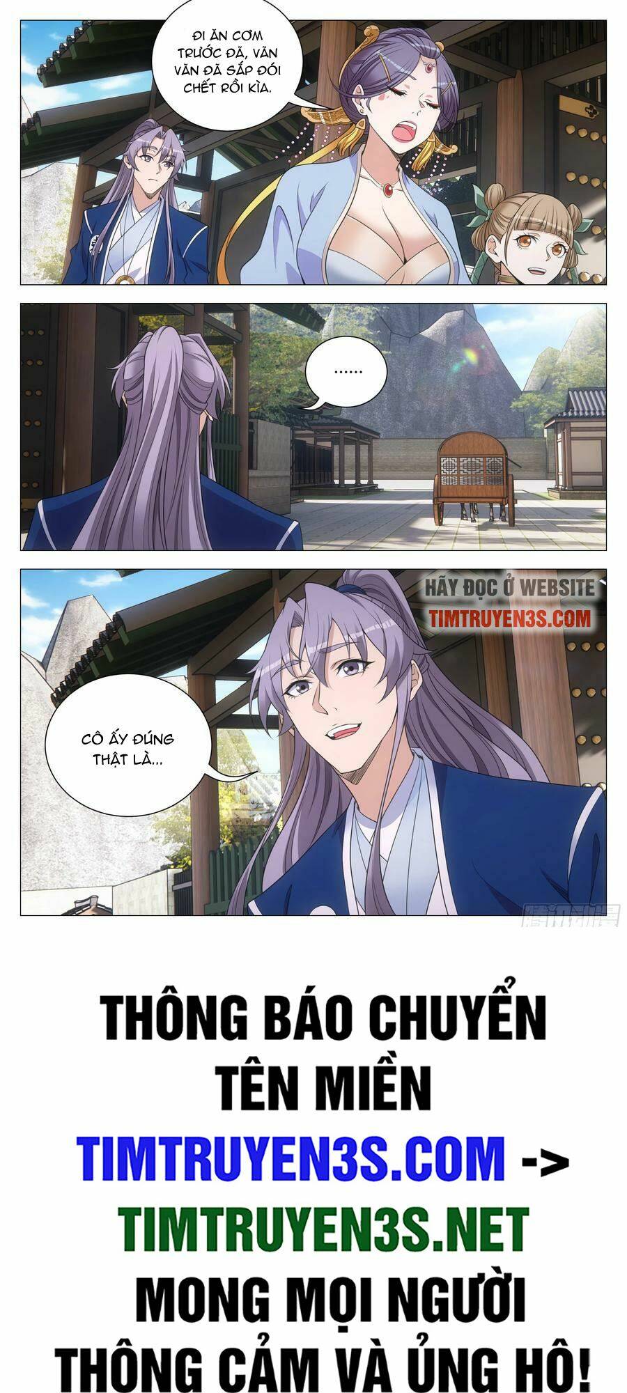 Đại Chu Tiên Lại: Chapter 135
