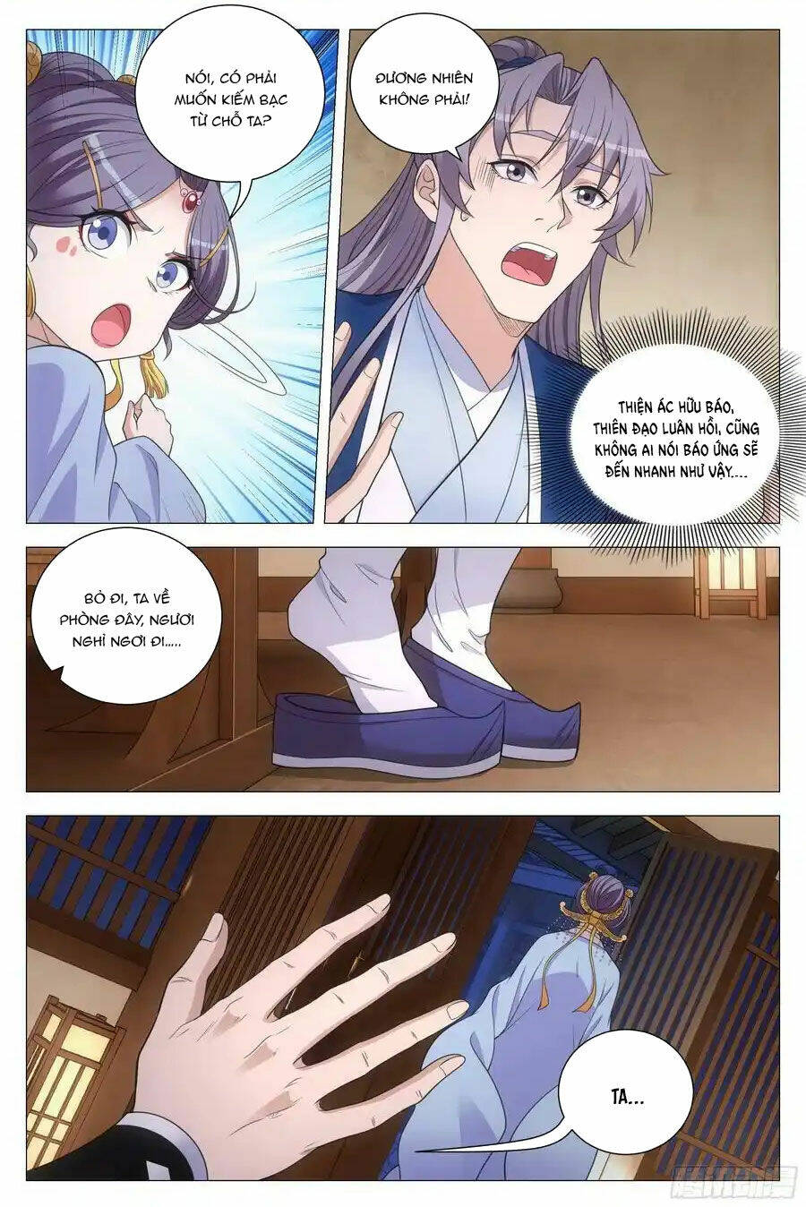 Đại Chu Tiên Lại: Chapter 137
