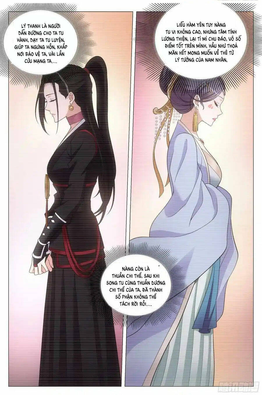 Đại Chu Tiên Lại: Chapter 137