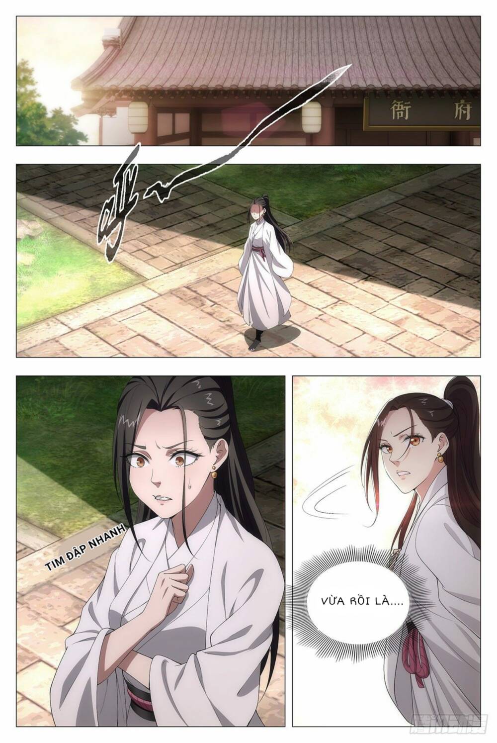 Đại Chu Tiên Lại: Chapter 14