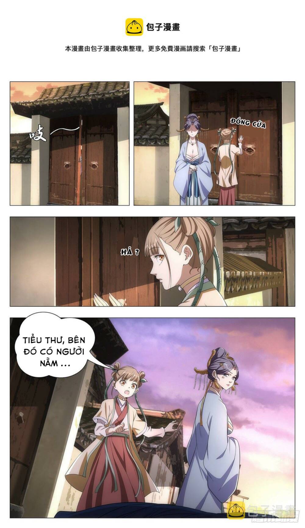 Đại Chu Tiên Lại: Chapter 14