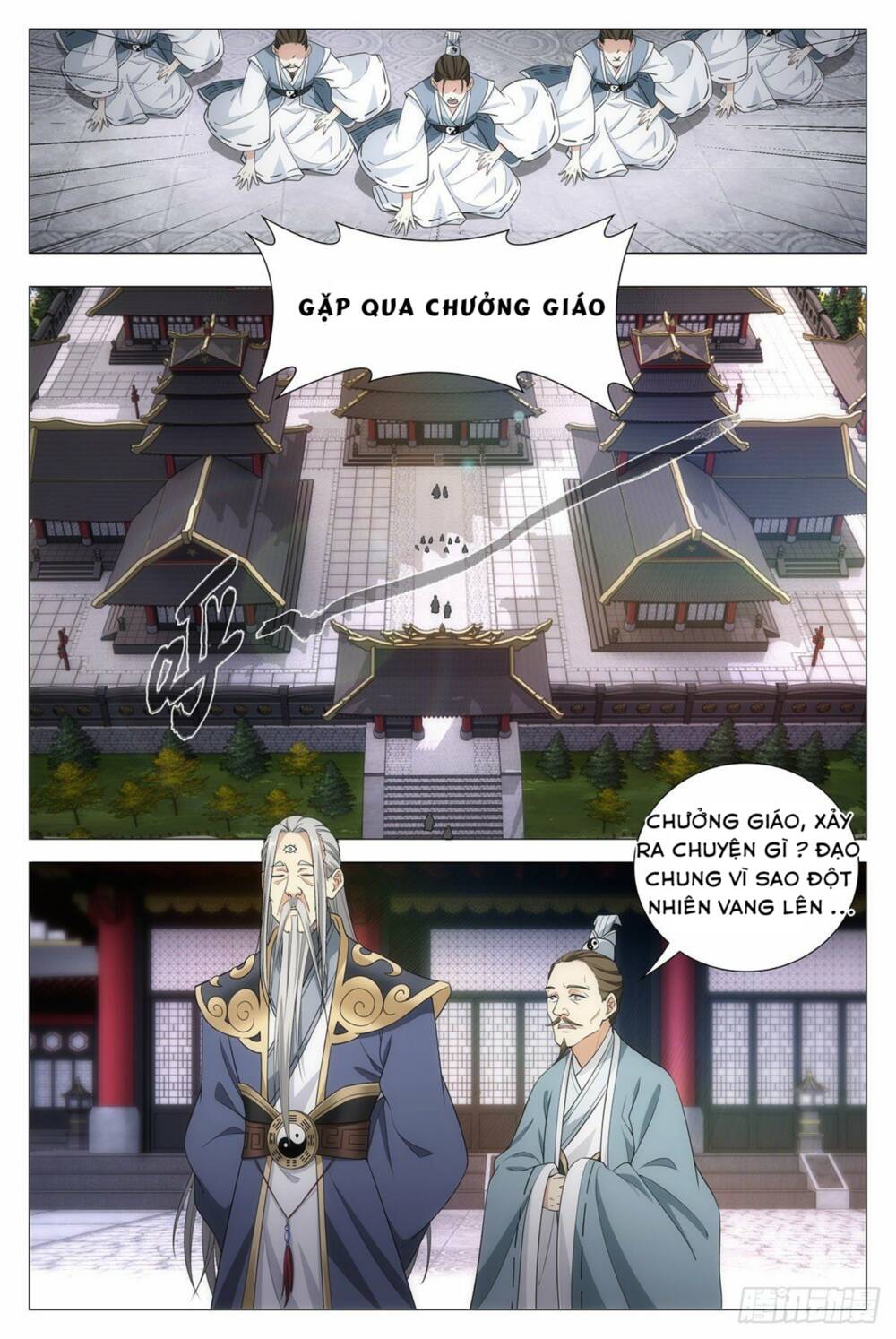 Đại Chu Tiên Lại: Chapter 14