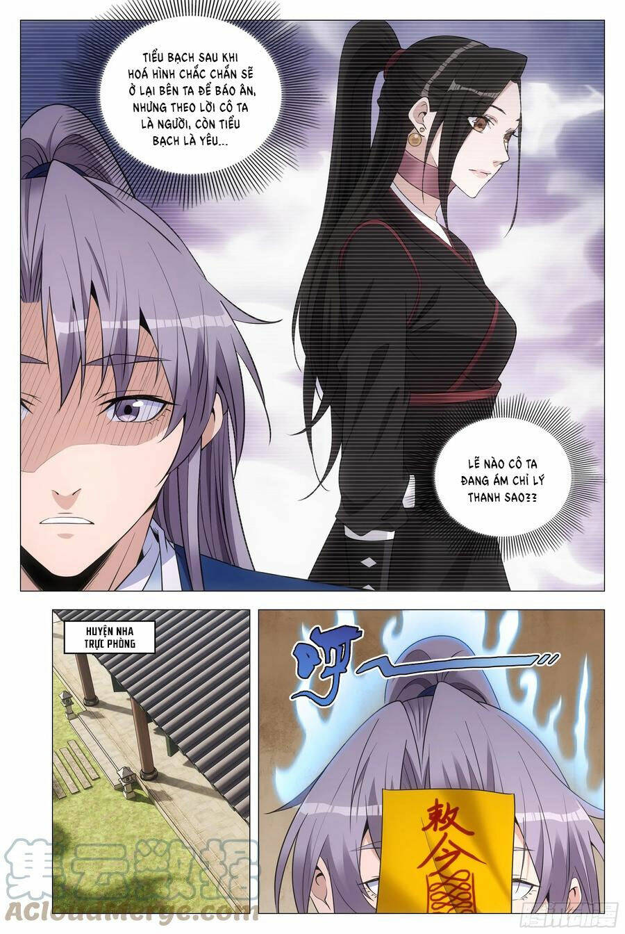 Đại Chu Tiên Lại: Chapter 141