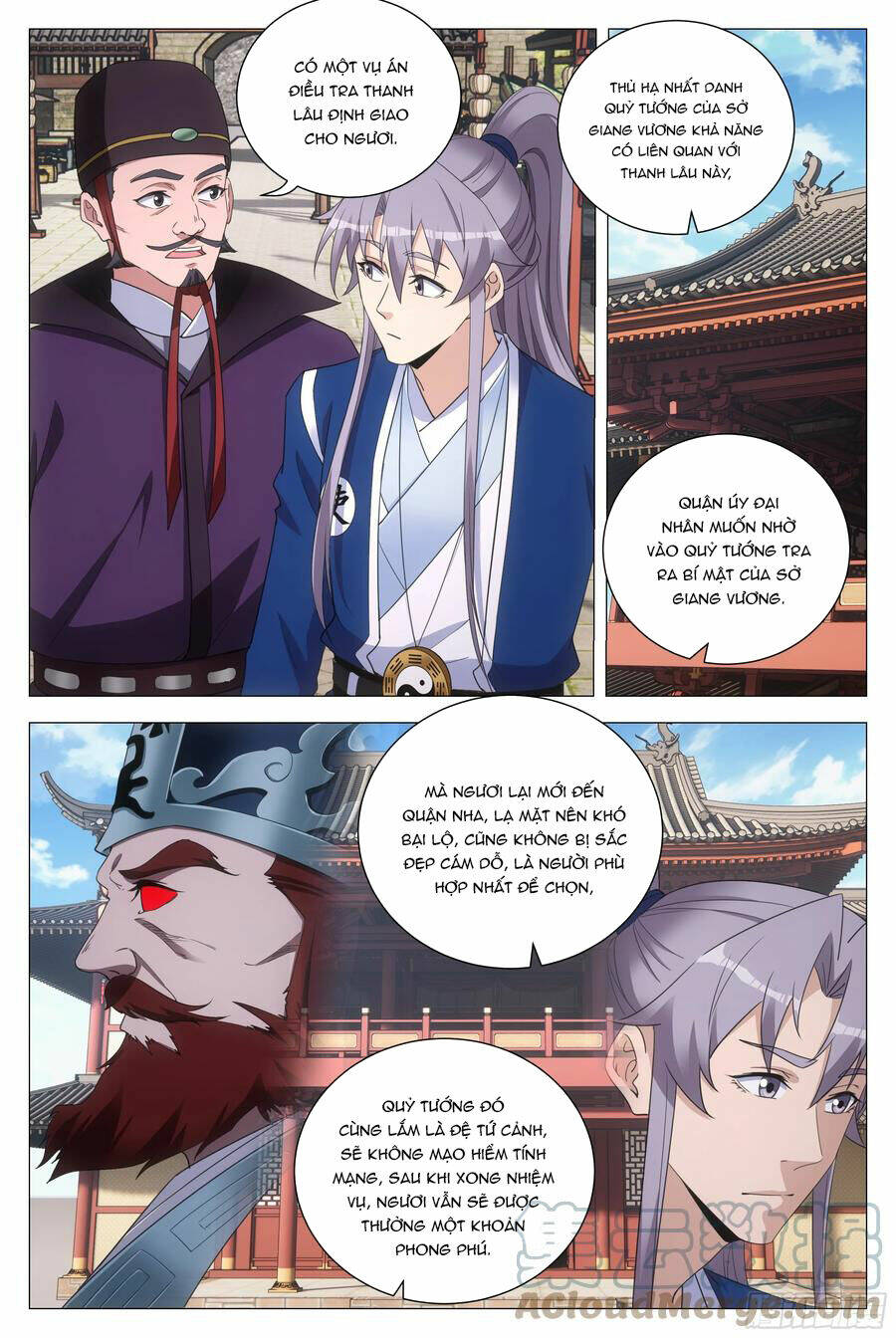 Đại Chu Tiên Lại: Chapter 143