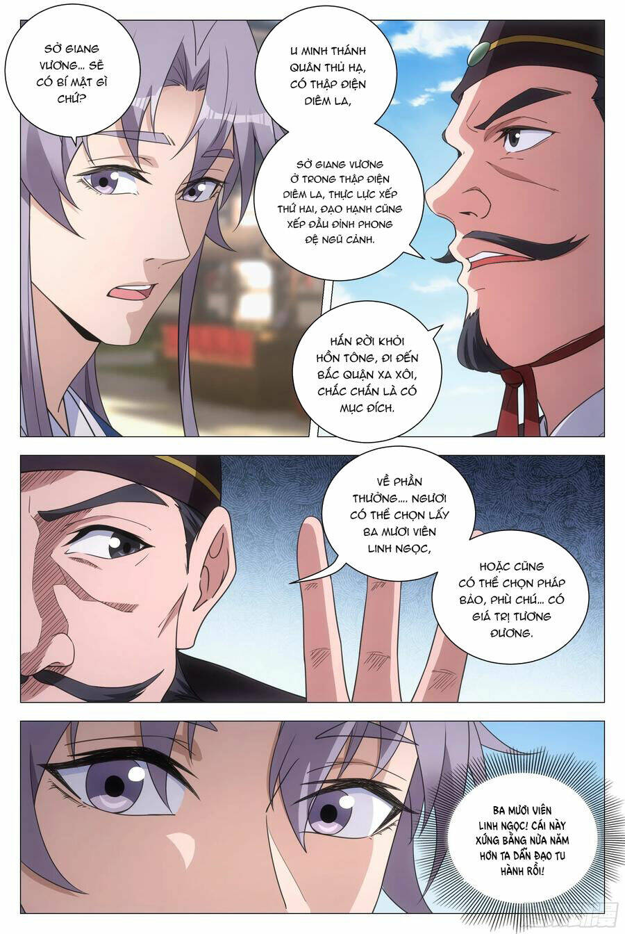 Đại Chu Tiên Lại: Chapter 143