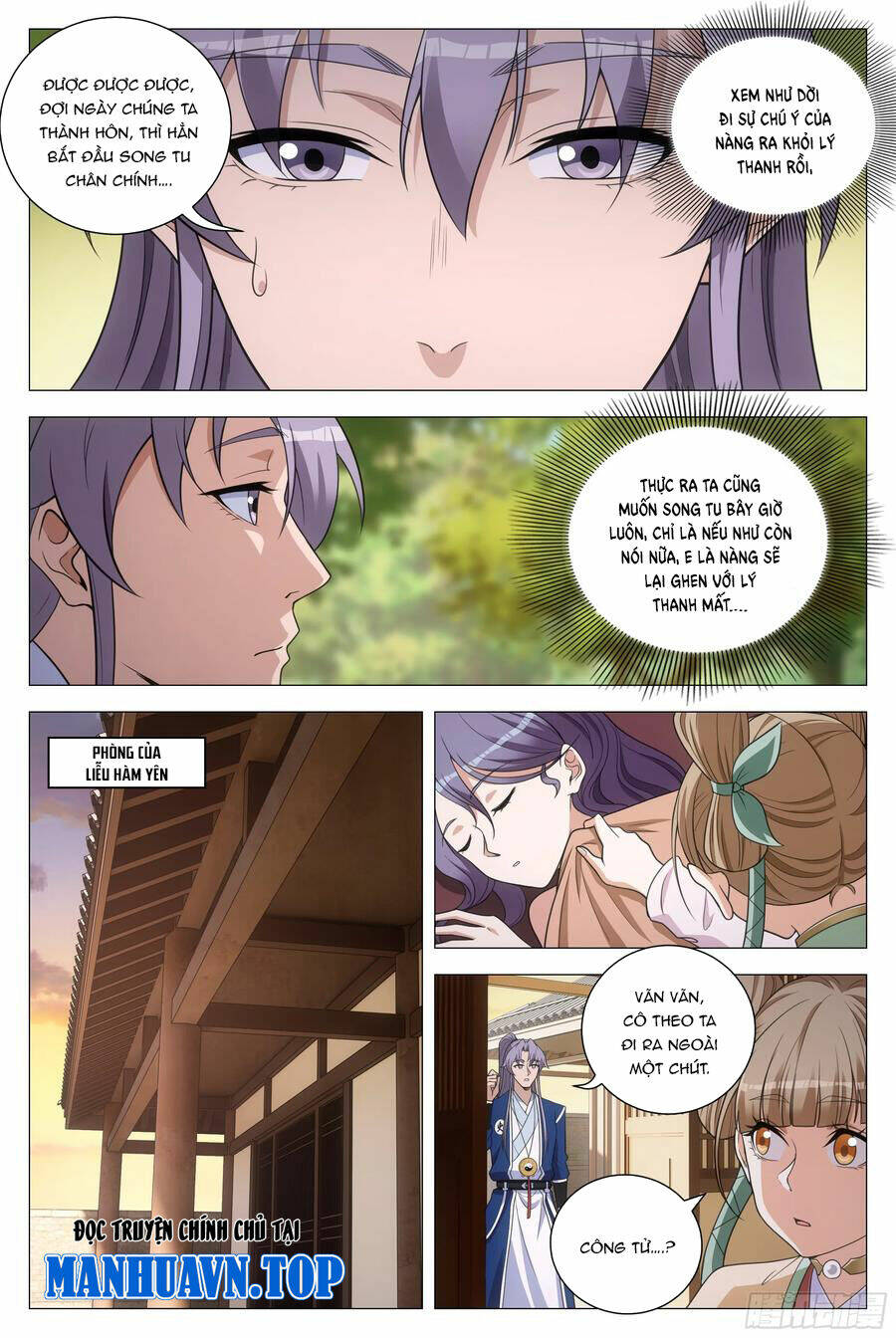 Đại Chu Tiên Lại: Chapter 146