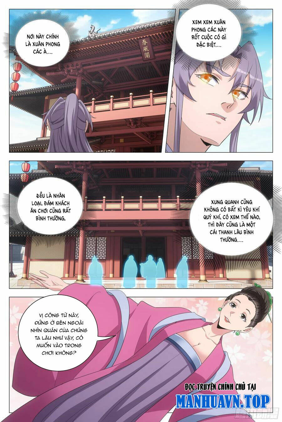 Đại Chu Tiên Lại: Chapter 146