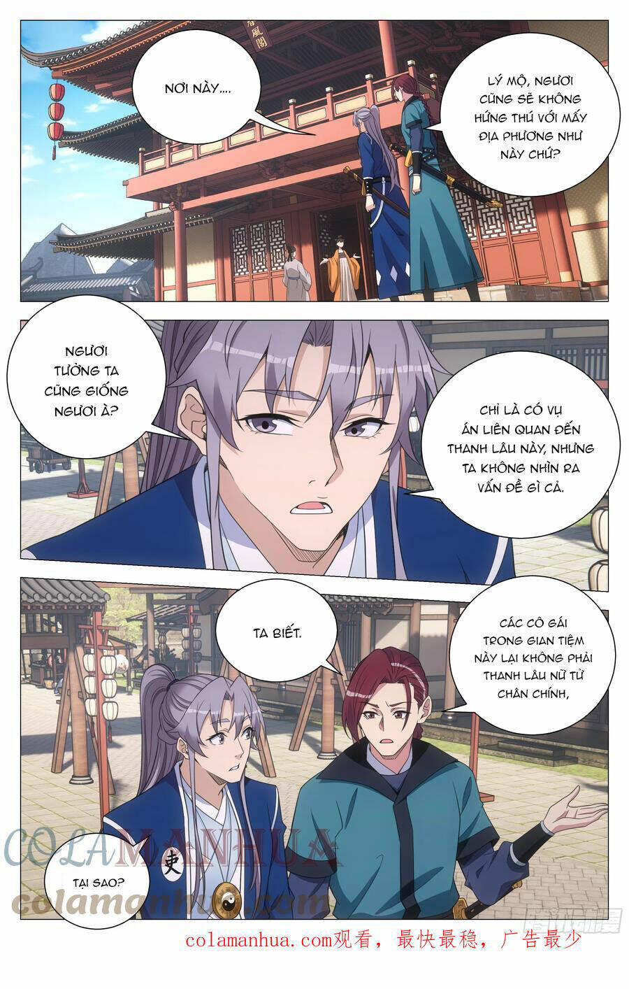 Đại Chu Tiên Lại: Chapter 147