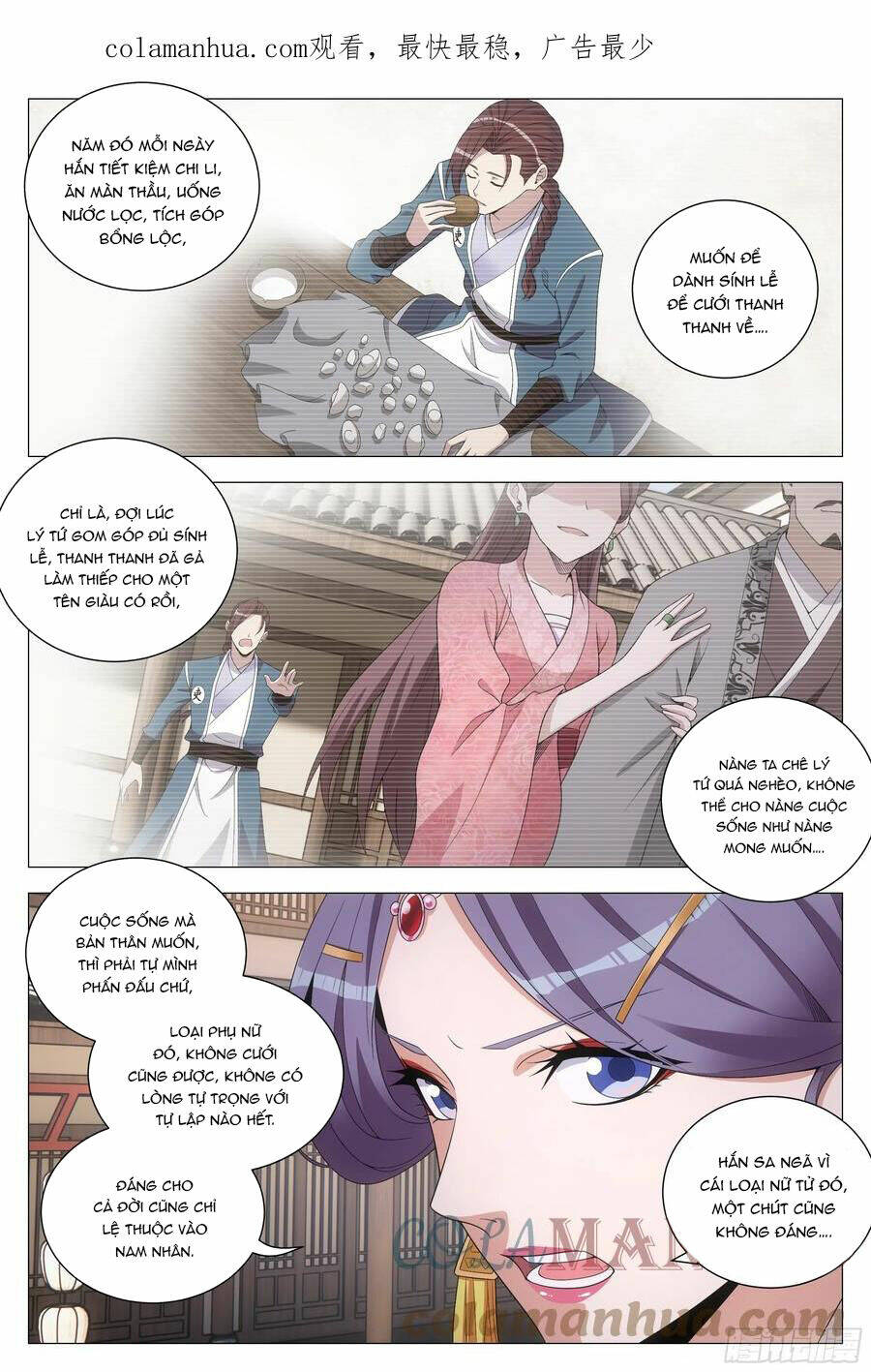 Đại Chu Tiên Lại: Chapter 147