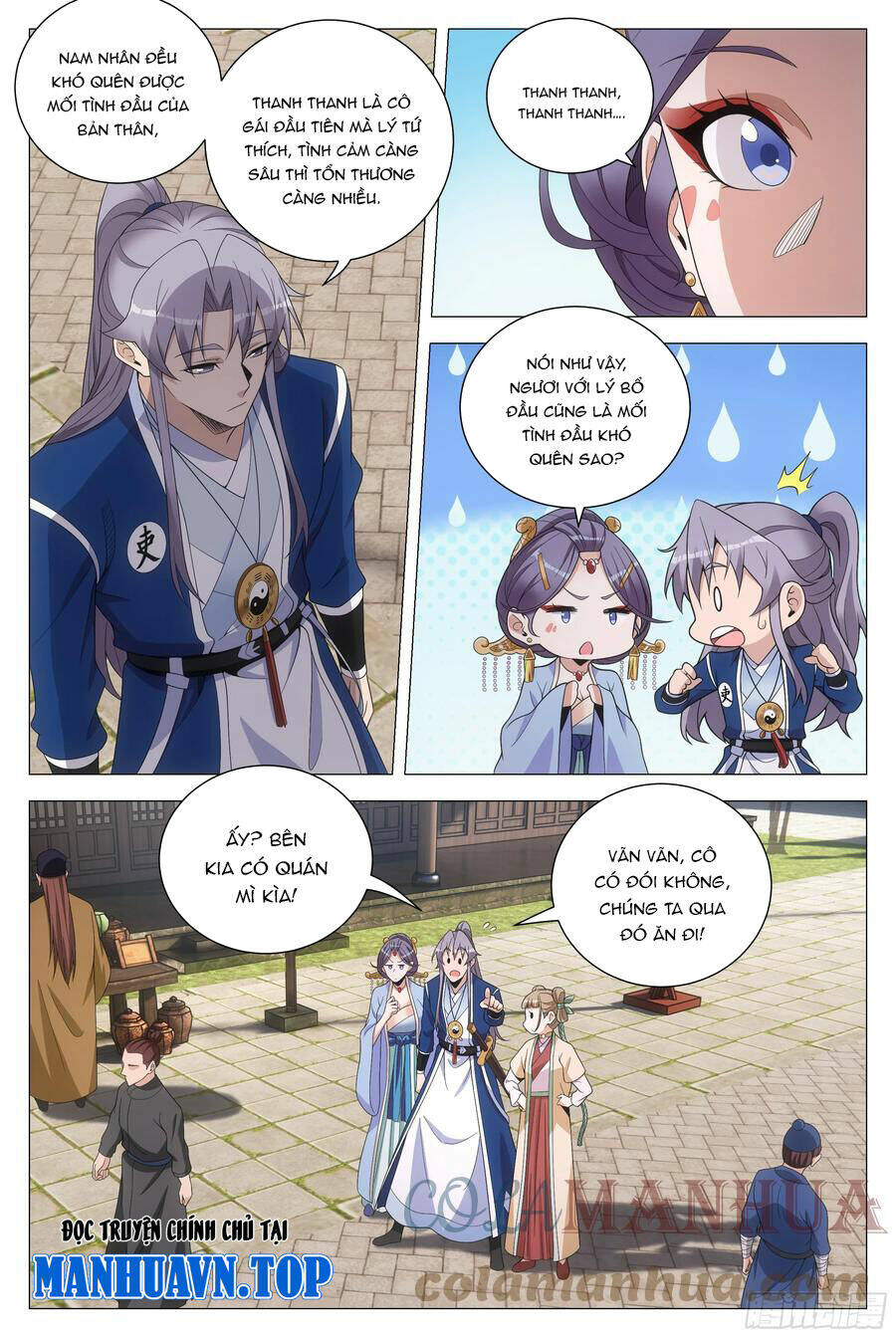 Đại Chu Tiên Lại: Chapter 147