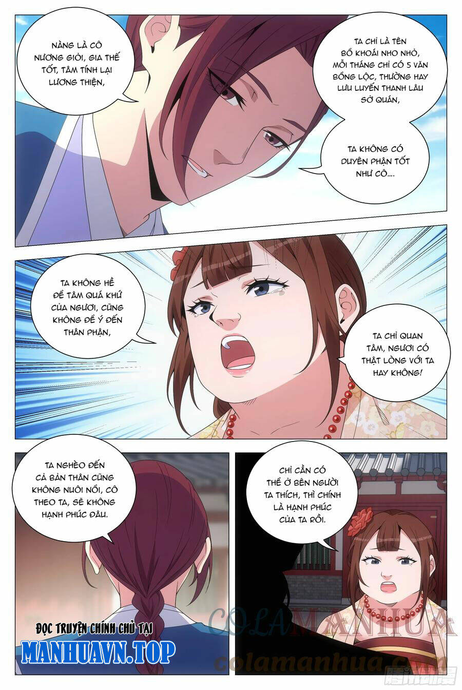 Đại Chu Tiên Lại: Chapter 147