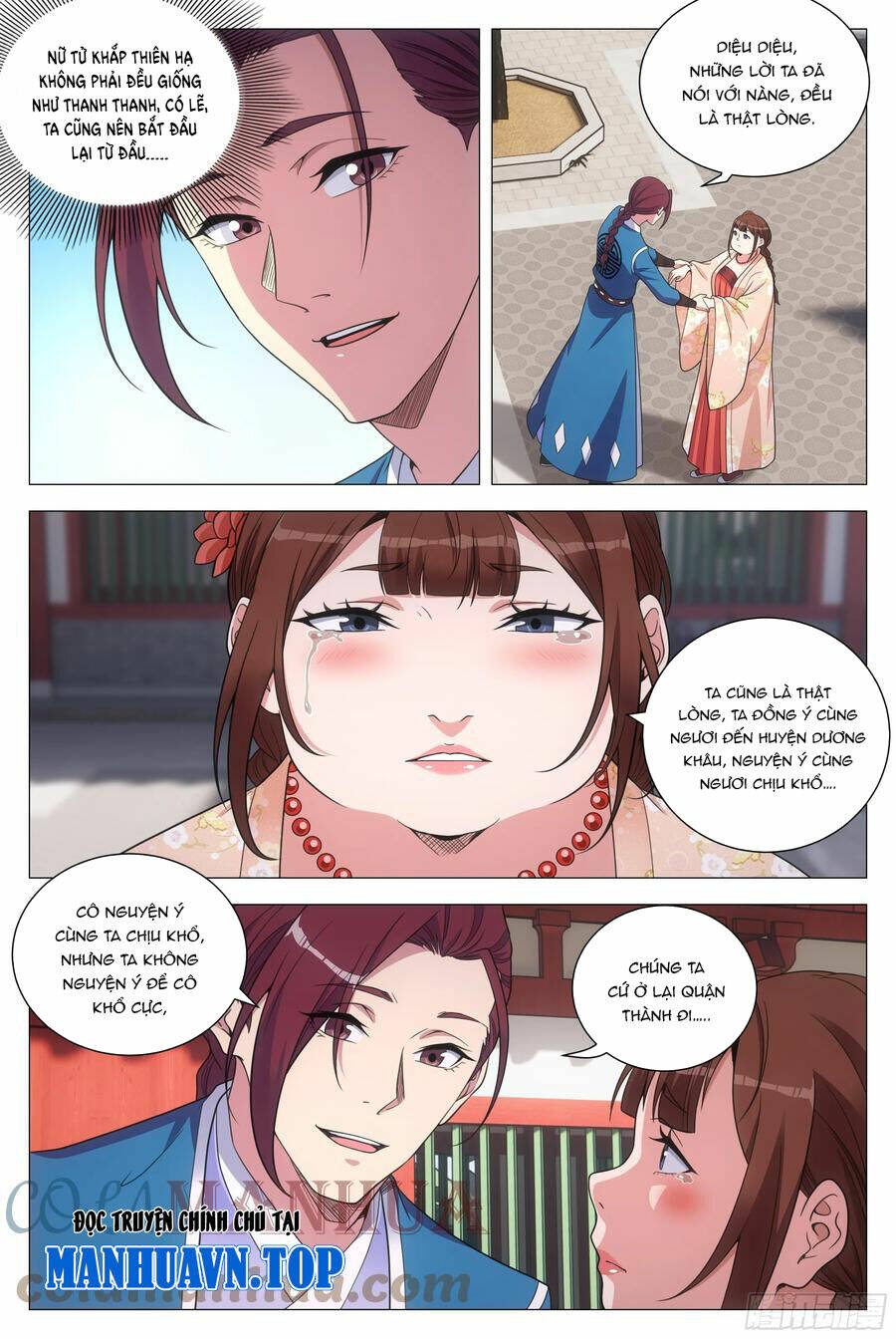 Đại Chu Tiên Lại: Chapter 147