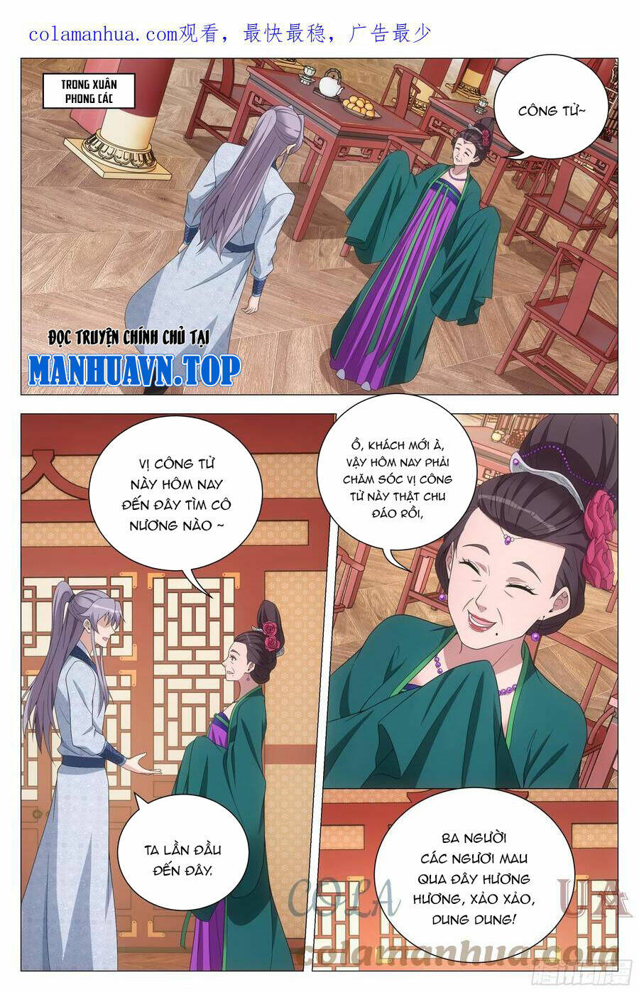 Đại Chu Tiên Lại: Chapter 148
