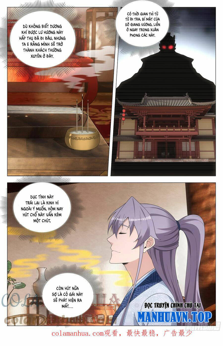 Đại Chu Tiên Lại: Chapter 148