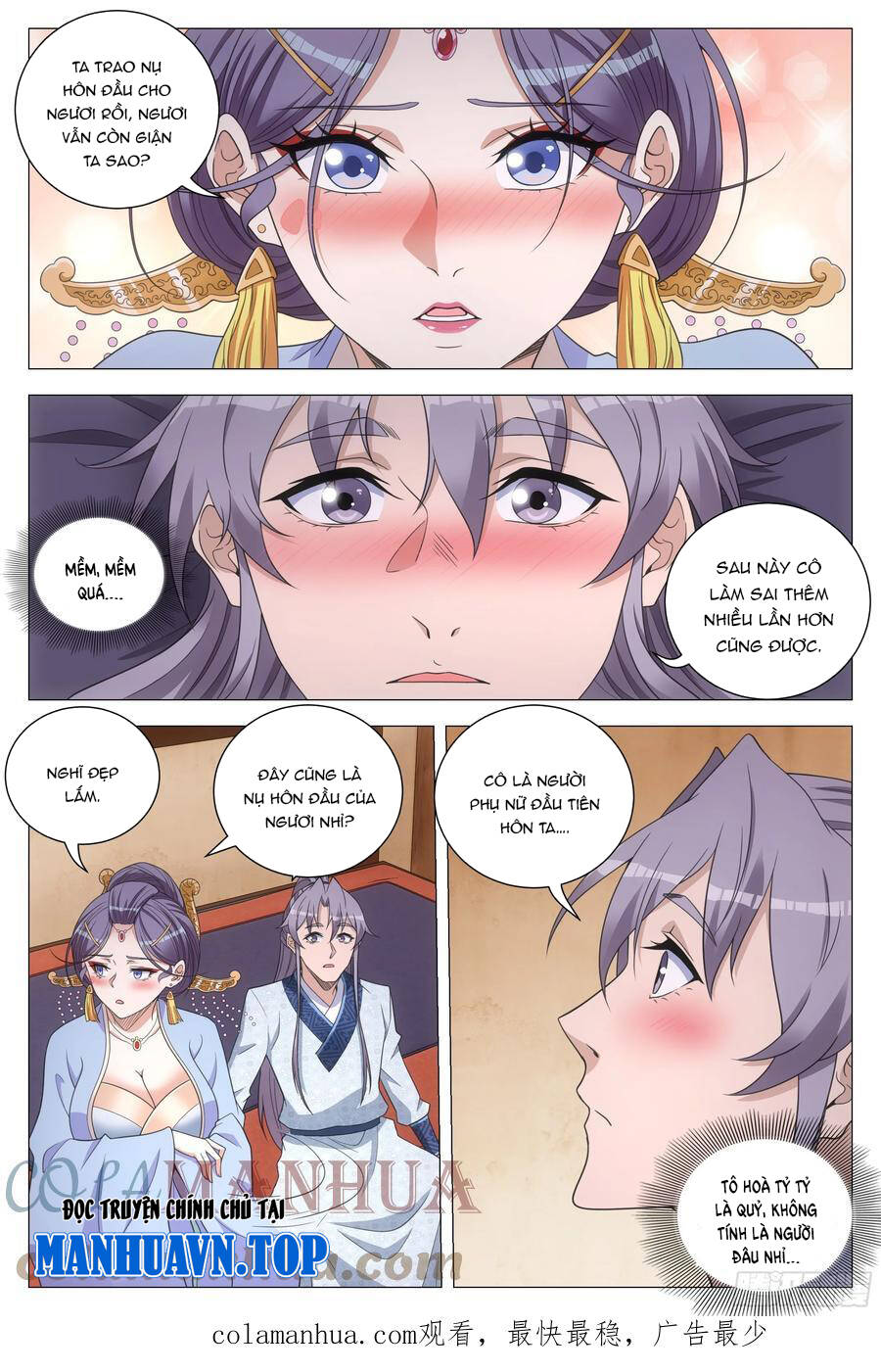 Đại Chu Tiên Lại: Chapter 149