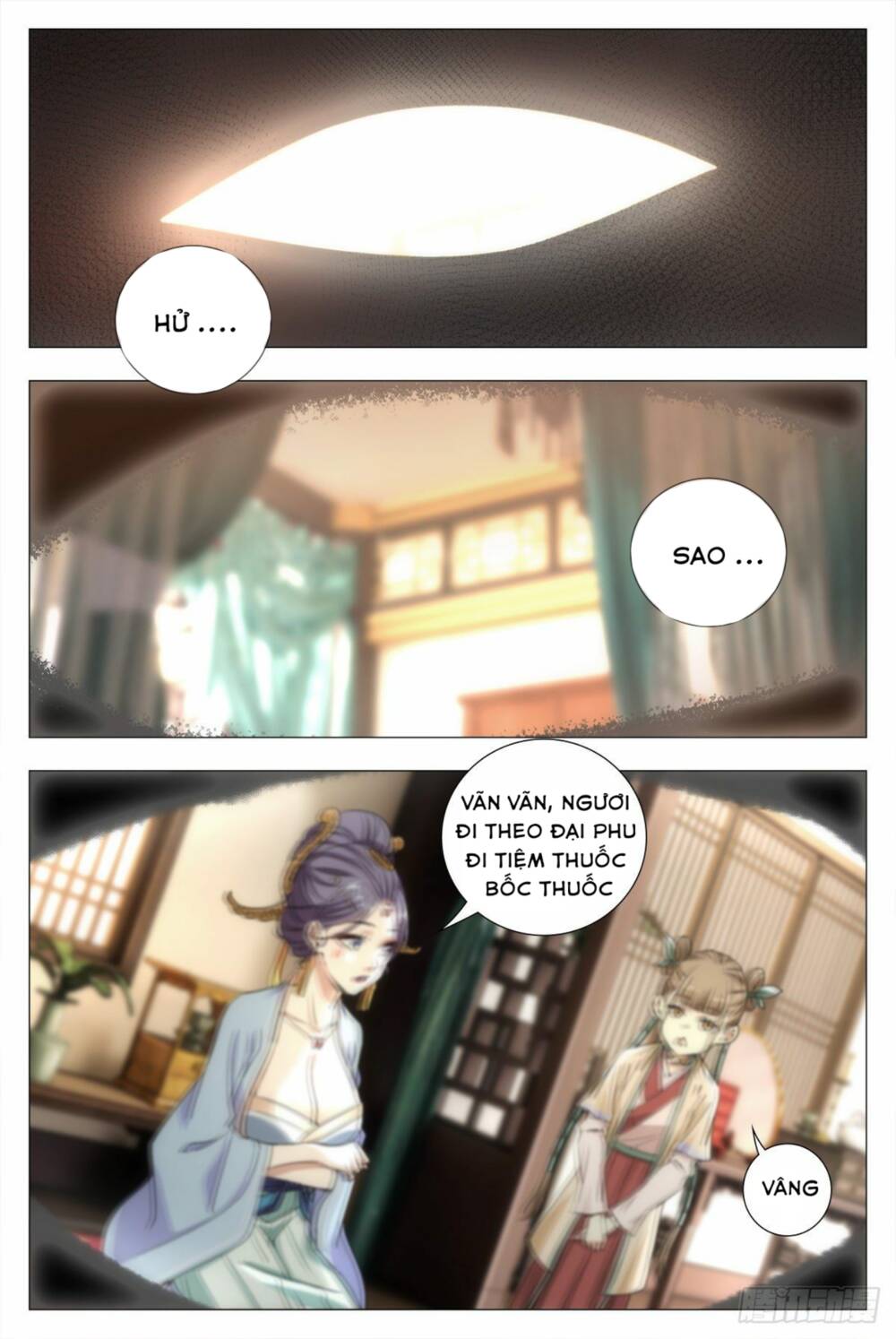 Đại Chu Tiên Lại: Chapter 15
