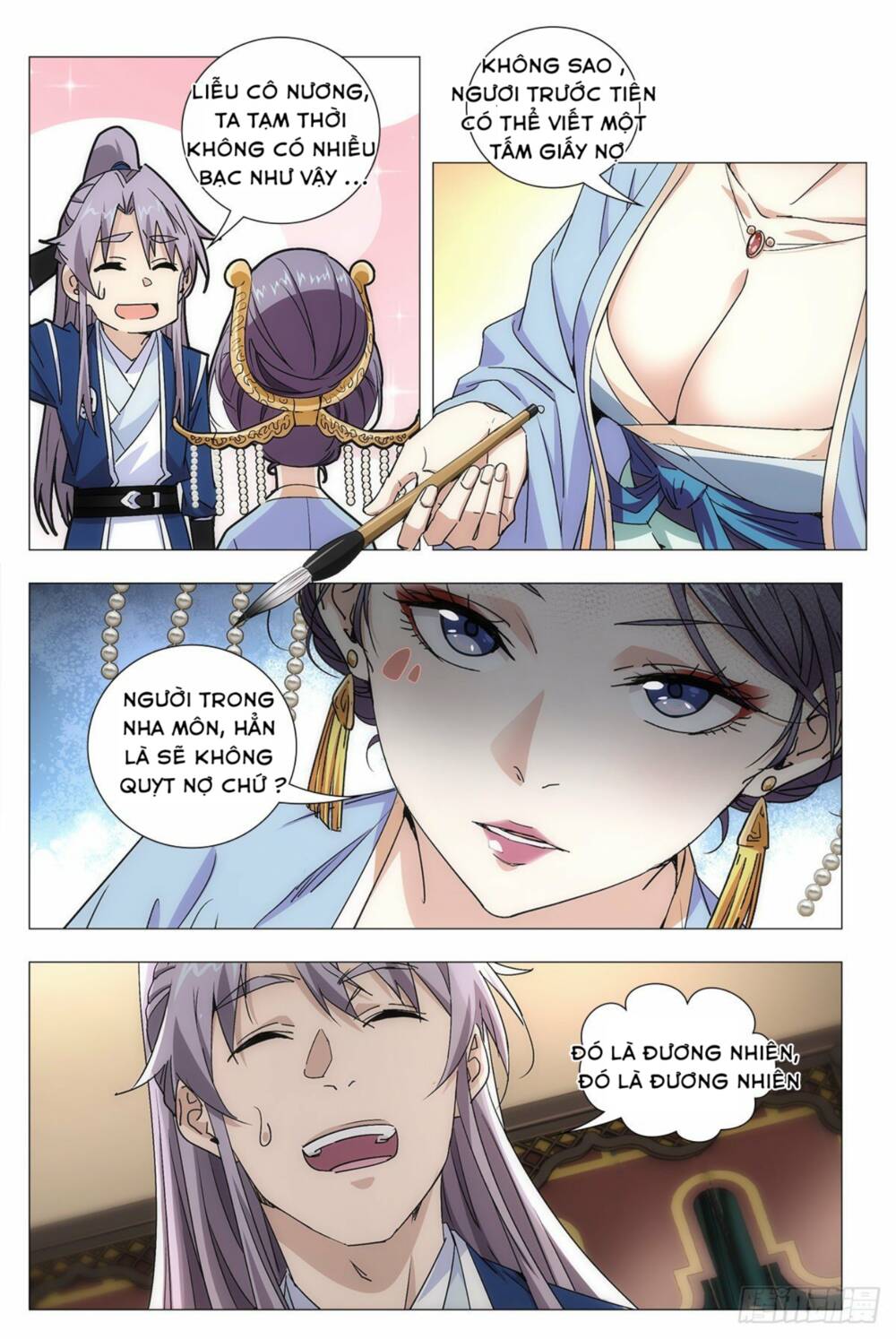 Đại Chu Tiên Lại: Chapter 15