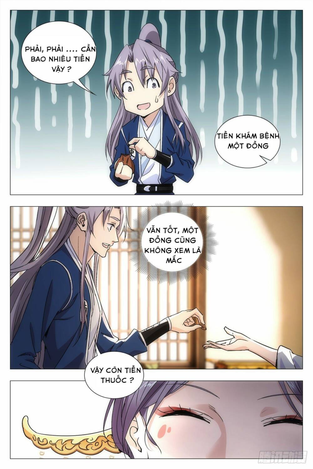 Đại Chu Tiên Lại: Chapter 15