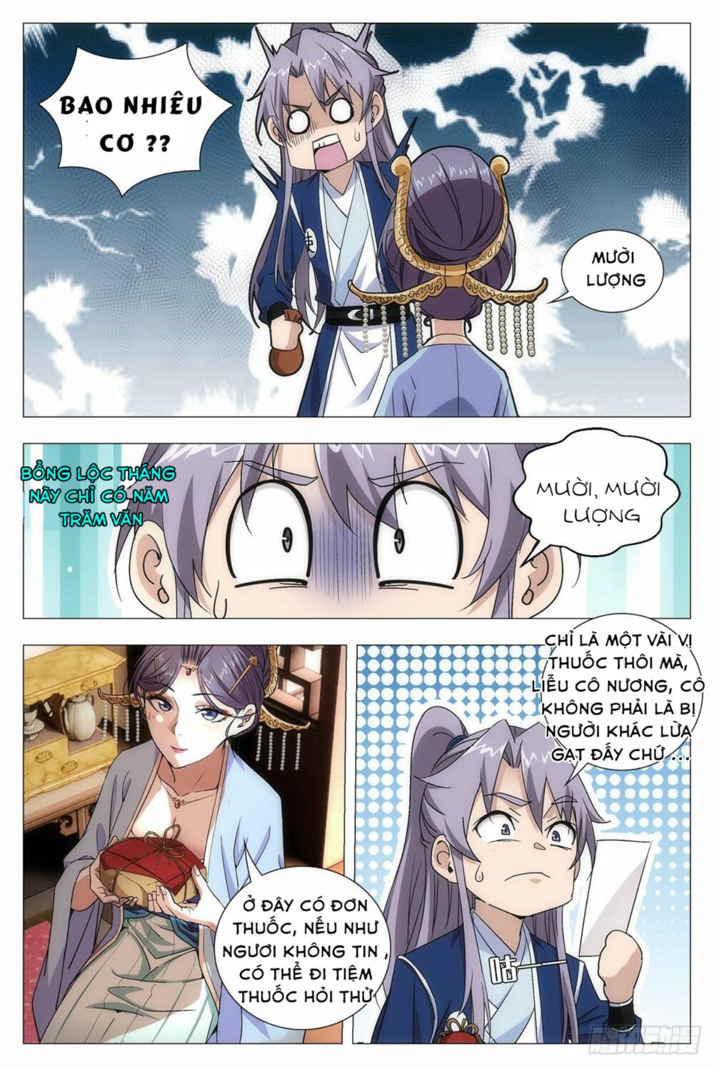 Đại Chu Tiên Lại: Chapter 15