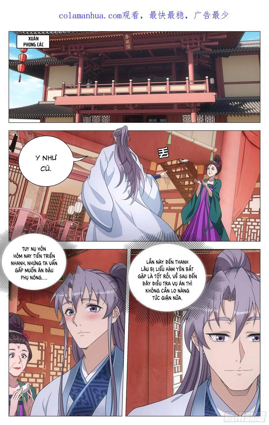 Đại Chu Tiên Lại: Chapter 150
