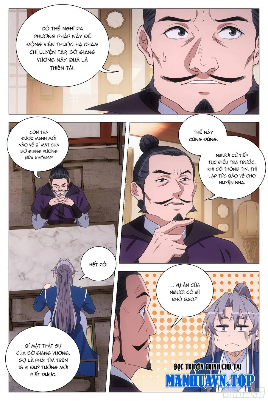 Đại Chu Tiên Lại: Chapter 150