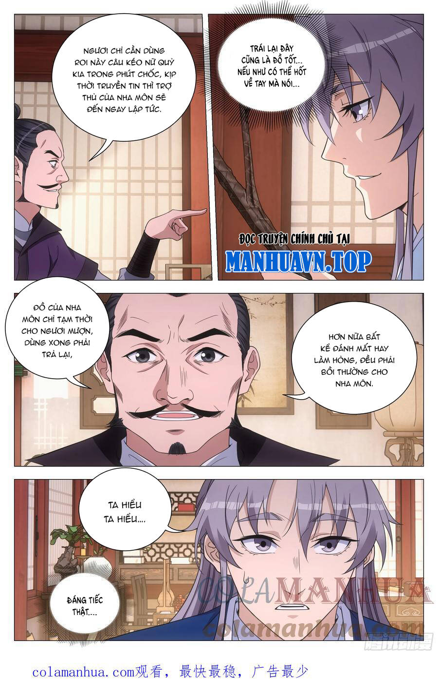 Đại Chu Tiên Lại: Chapter 150