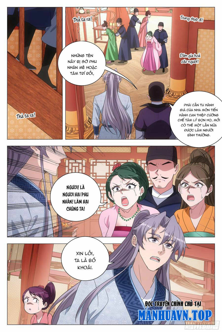 Đại Chu Tiên Lại: Chapter 151