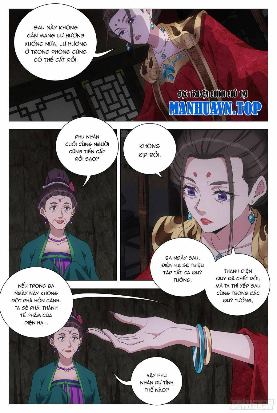 Đại Chu Tiên Lại: Chapter 151