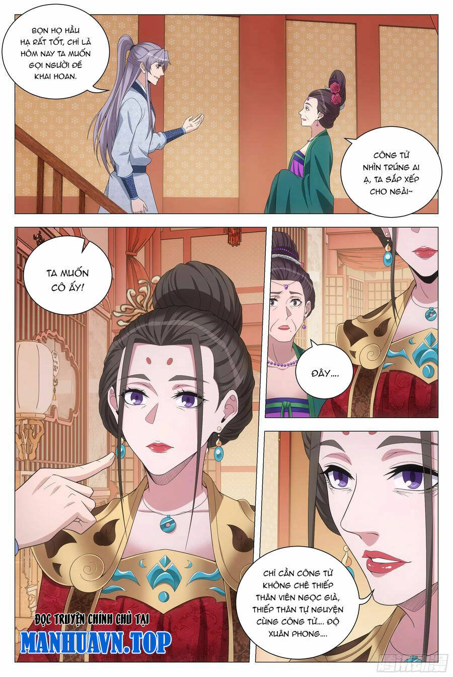 Đại Chu Tiên Lại: Chapter 151