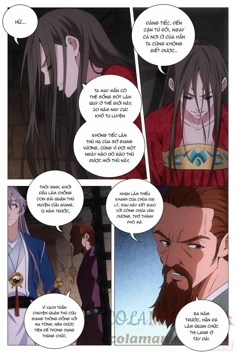 Đại Chu Tiên Lại: Chapter 152