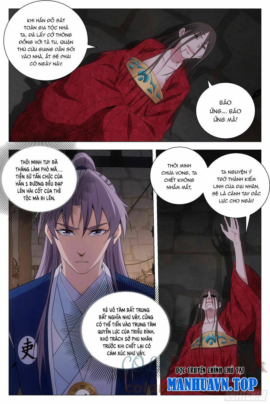 Đại Chu Tiên Lại: Chapter 152