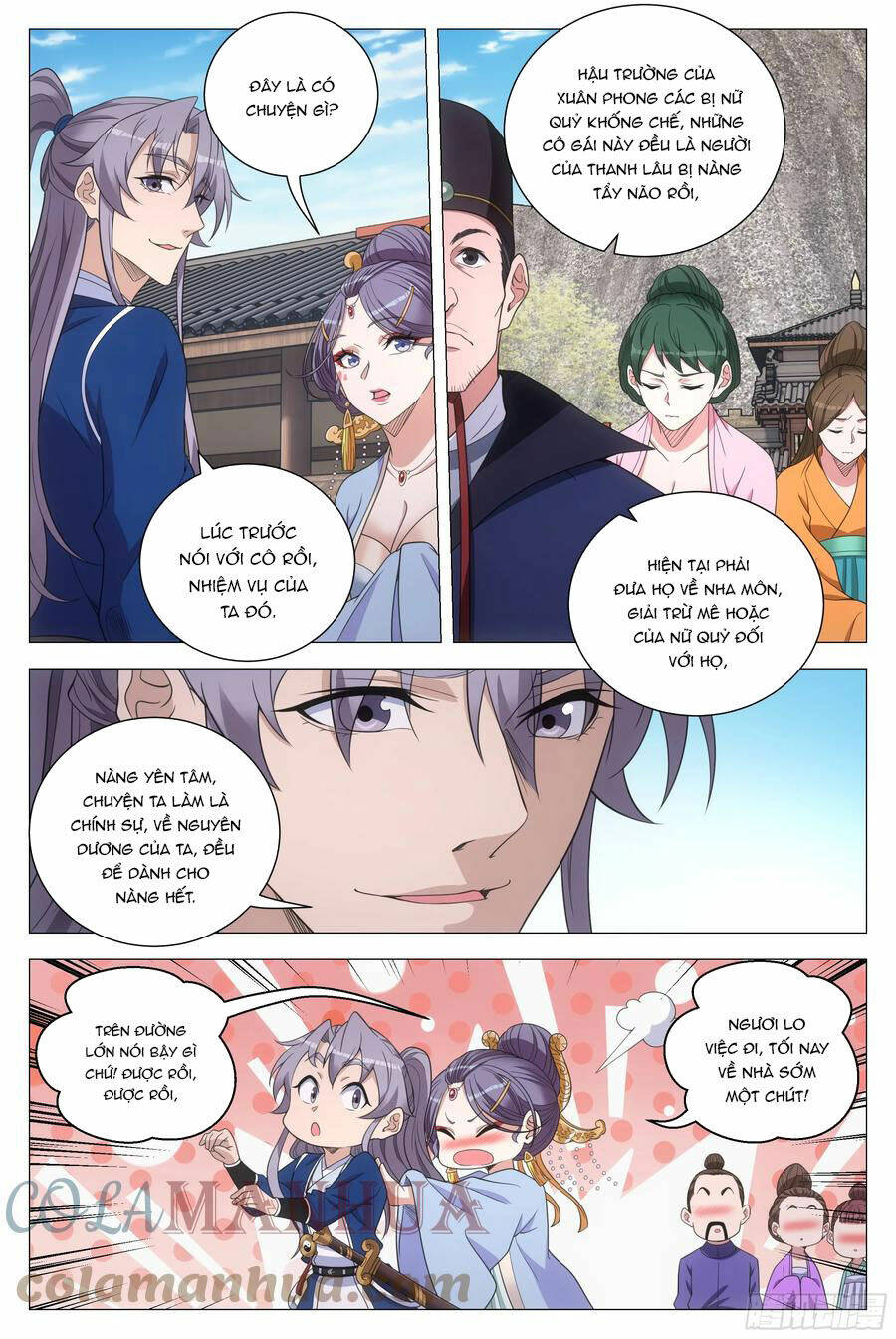 Đại Chu Tiên Lại: Chapter 152