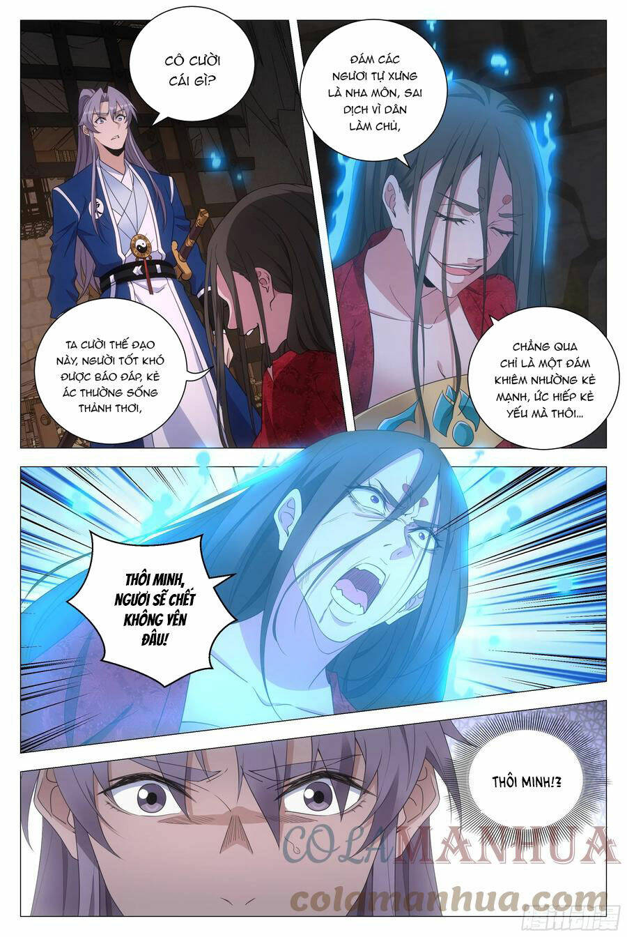 Đại Chu Tiên Lại: Chapter 152