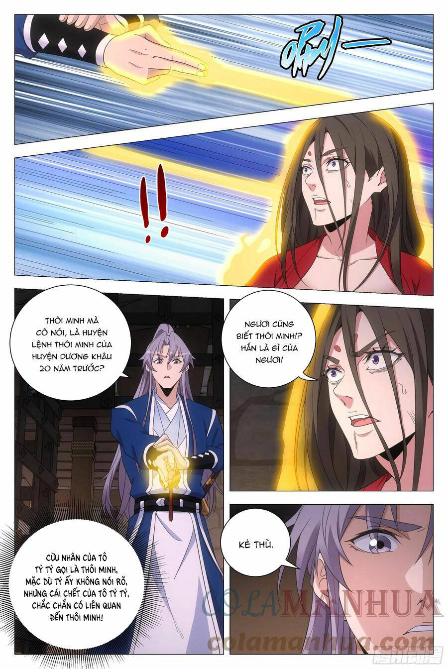 Đại Chu Tiên Lại: Chapter 152