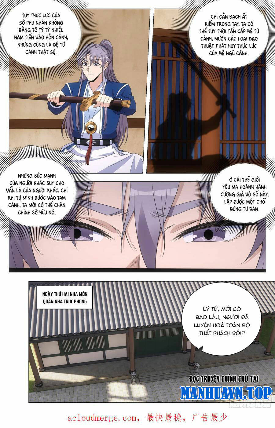 Đại Chu Tiên Lại: Chapter 153
