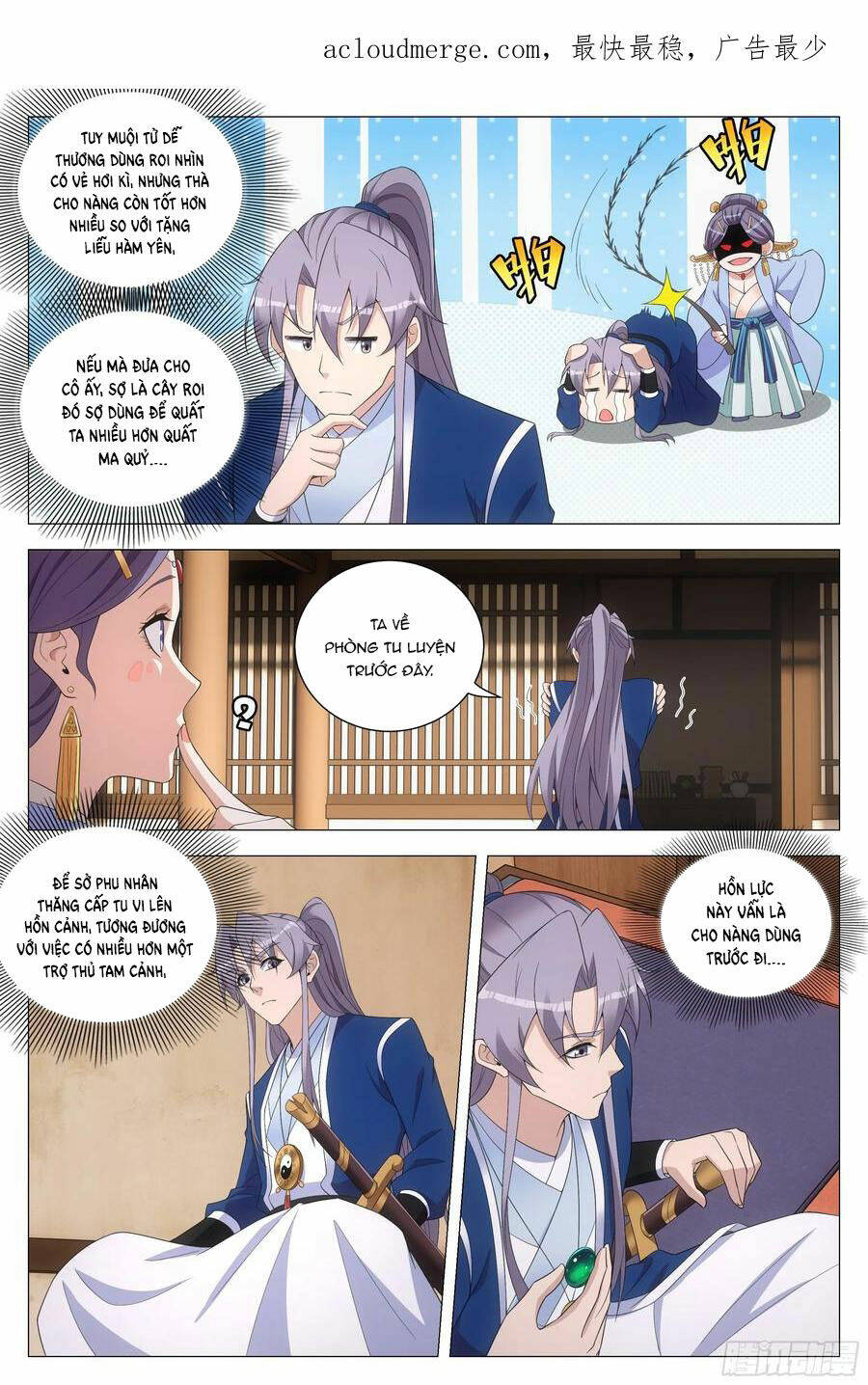 Đại Chu Tiên Lại: Chapter 153