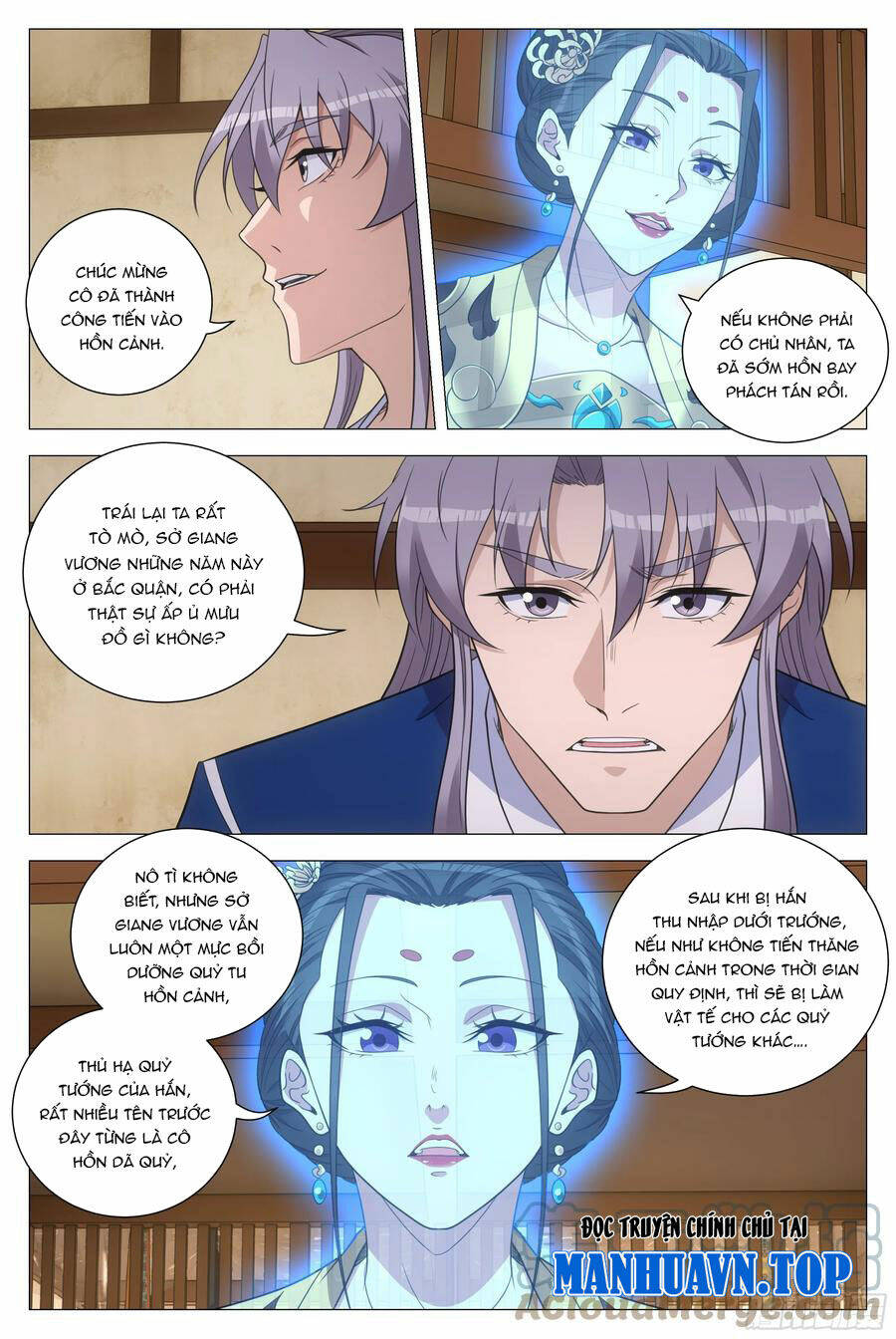Đại Chu Tiên Lại: Chapter 153