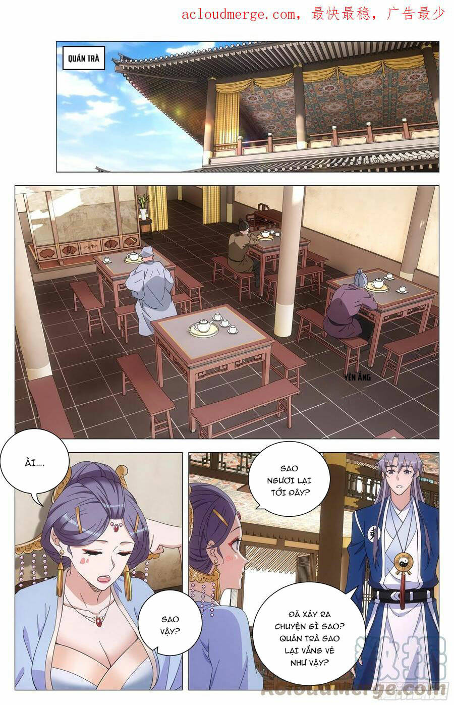 Đại Chu Tiên Lại: Chapter 154