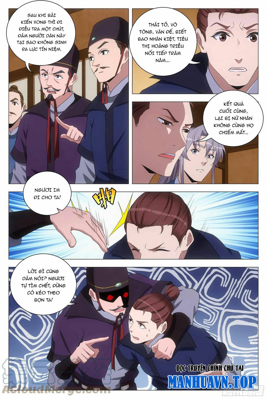 Đại Chu Tiên Lại: Chapter 155