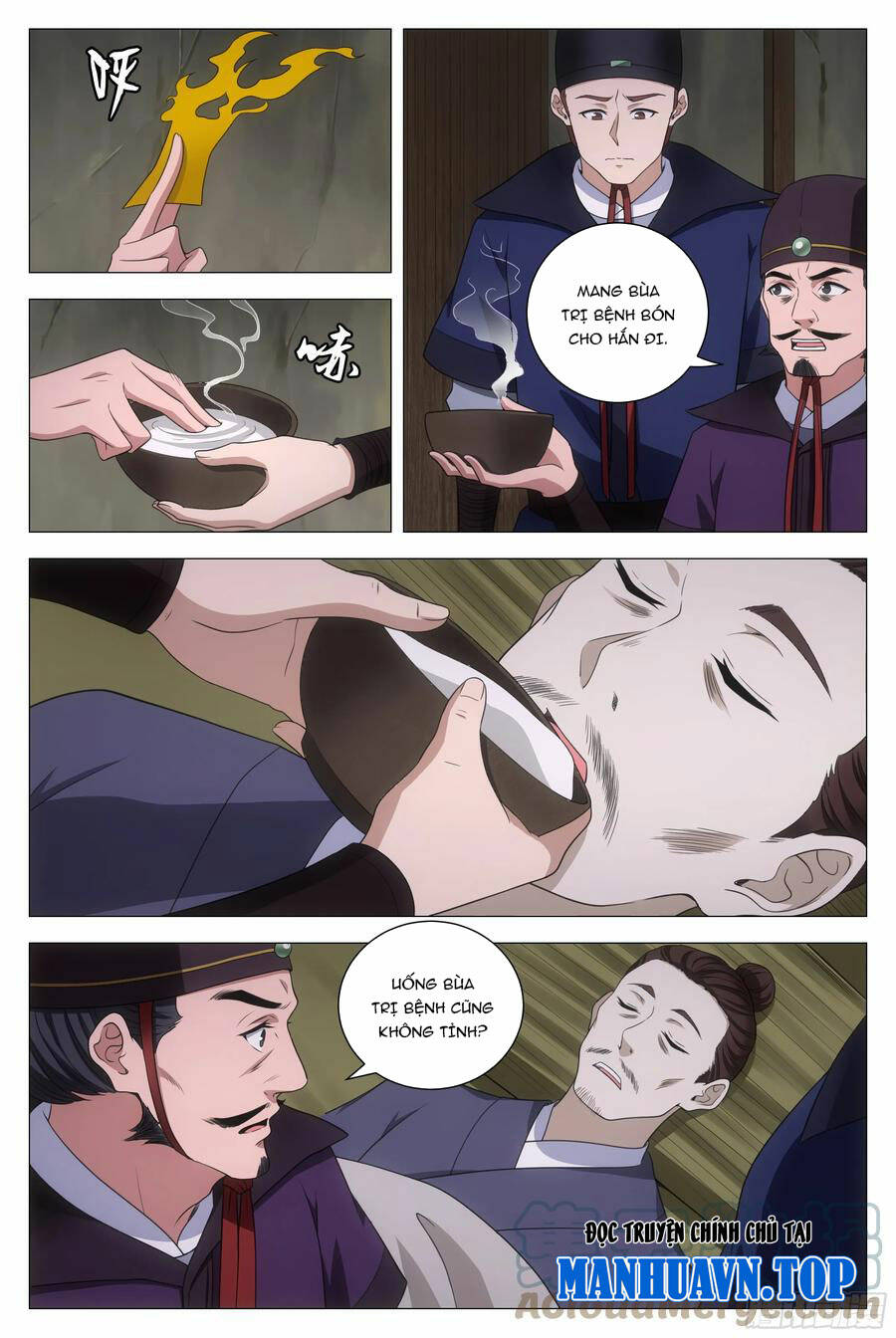 Đại Chu Tiên Lại: Chapter 156