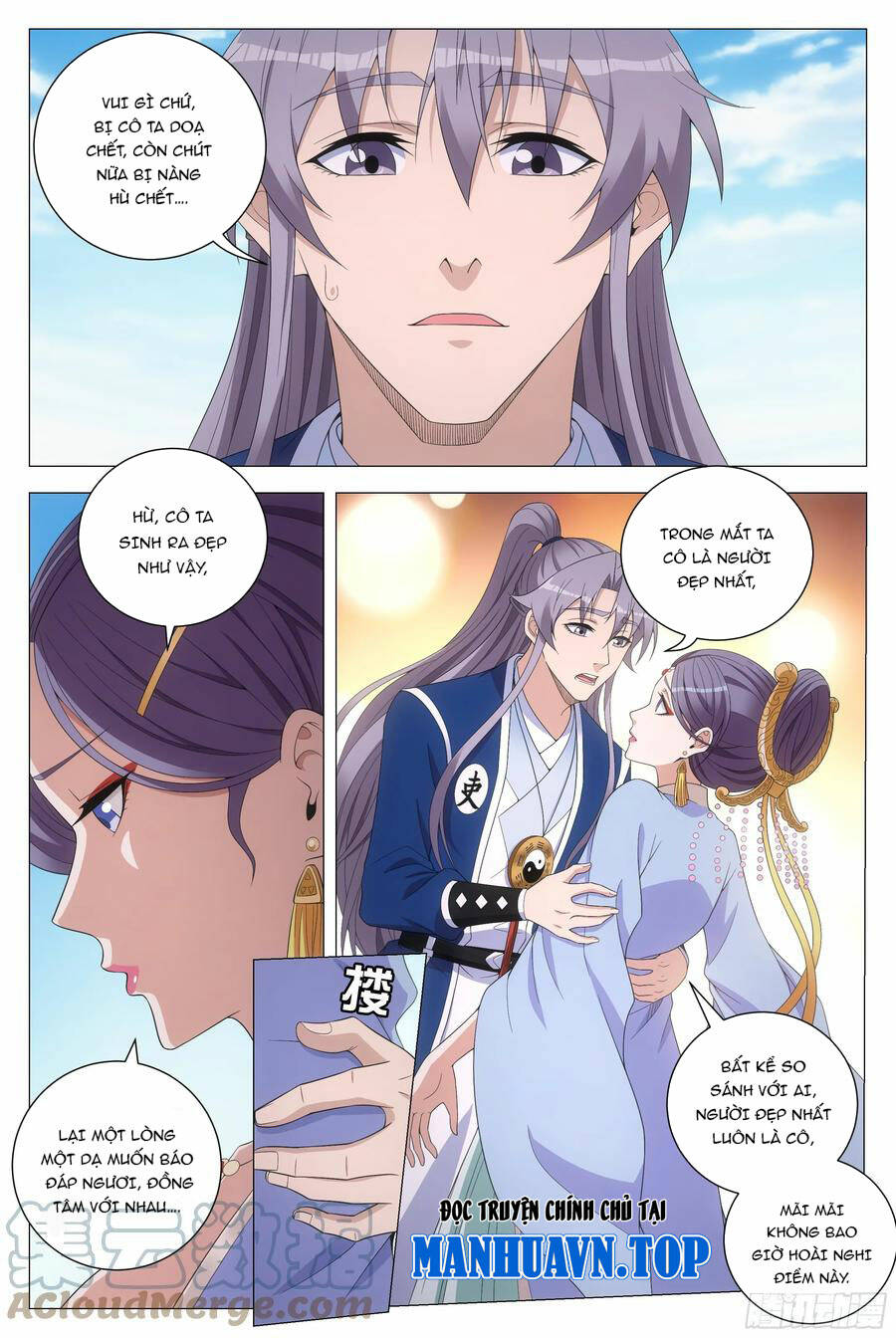 Đại Chu Tiên Lại: Chapter 156