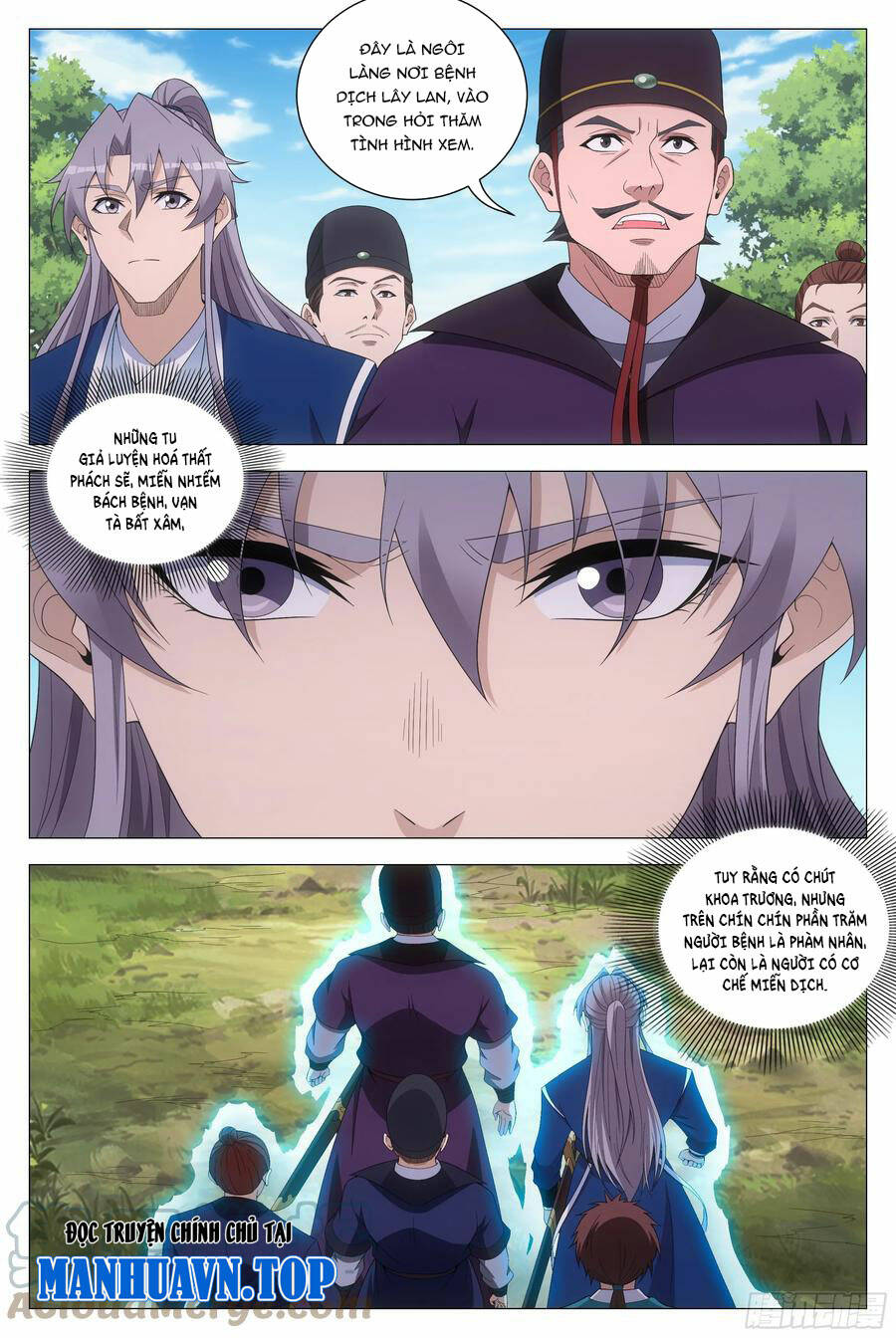 Đại Chu Tiên Lại: Chapter 156