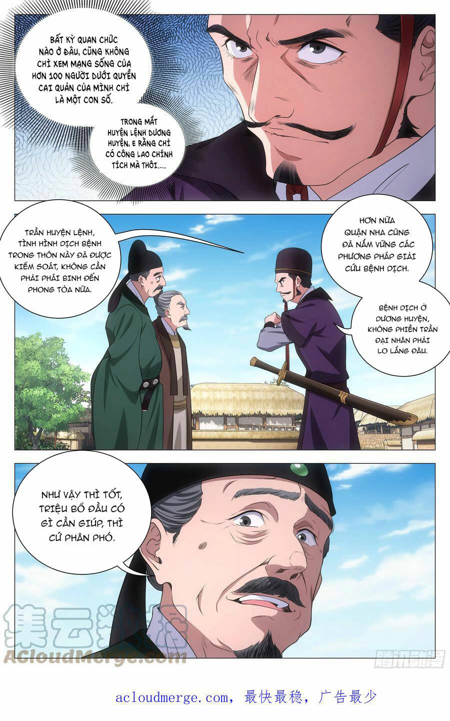 Đại Chu Tiên Lại: Chapter 157