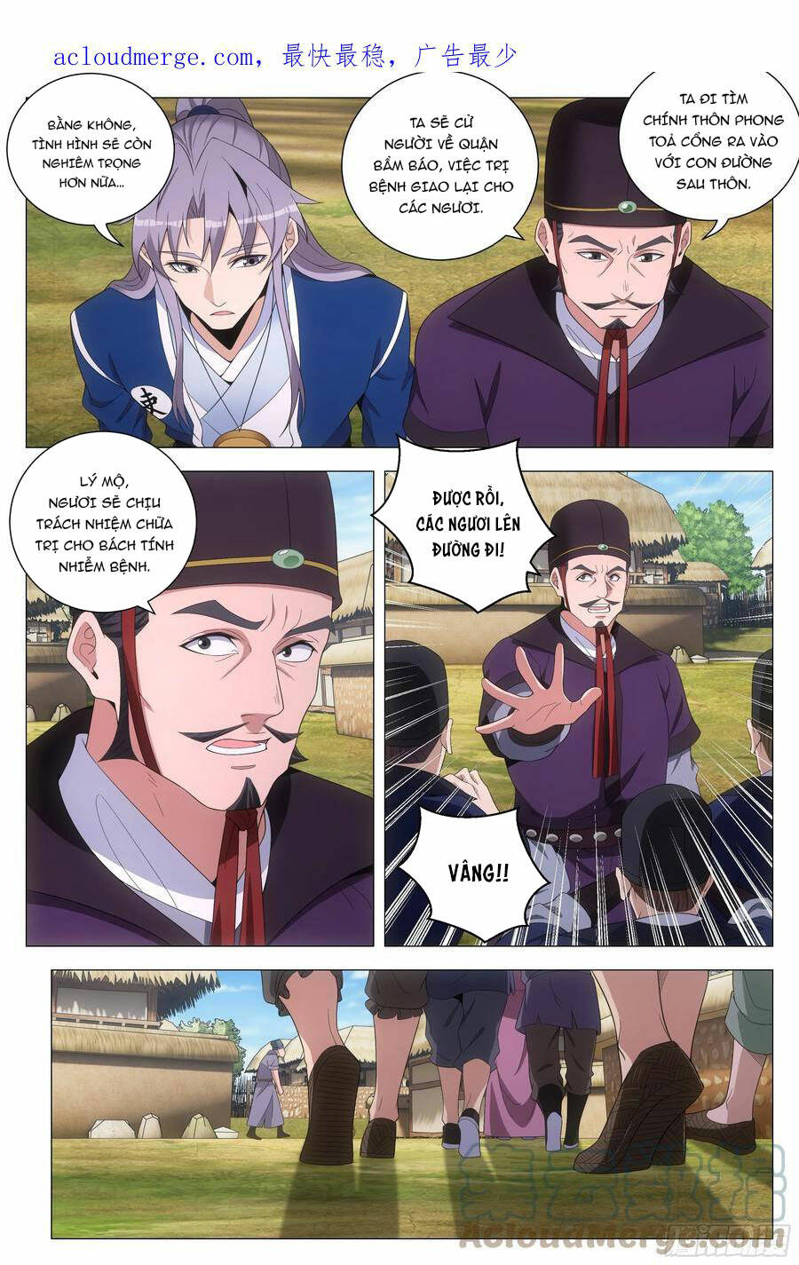 Đại Chu Tiên Lại: Chapter 157