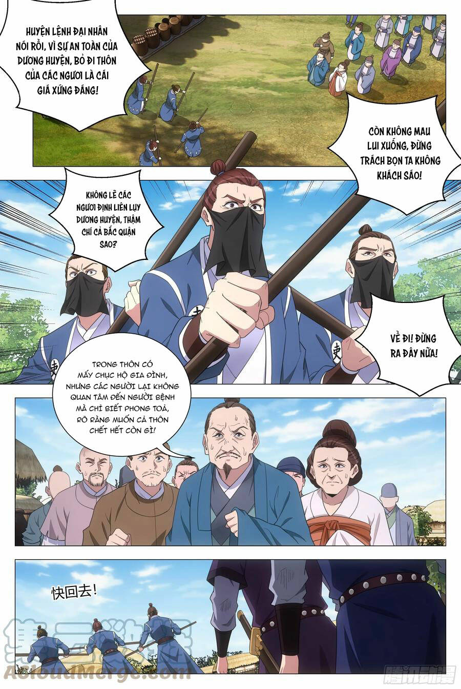 Đại Chu Tiên Lại: Chapter 157