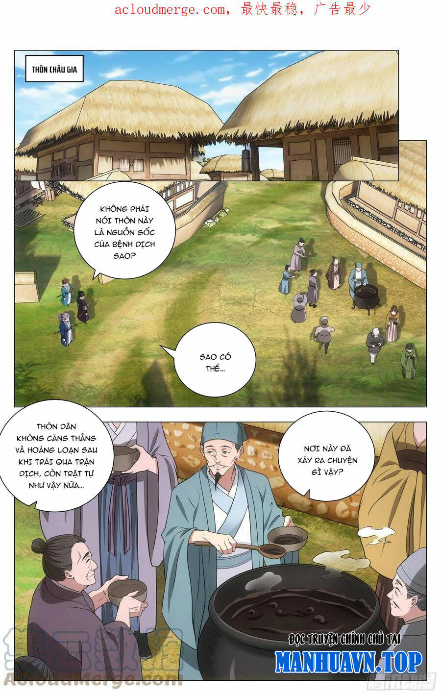 Đại Chu Tiên Lại: Chapter 158