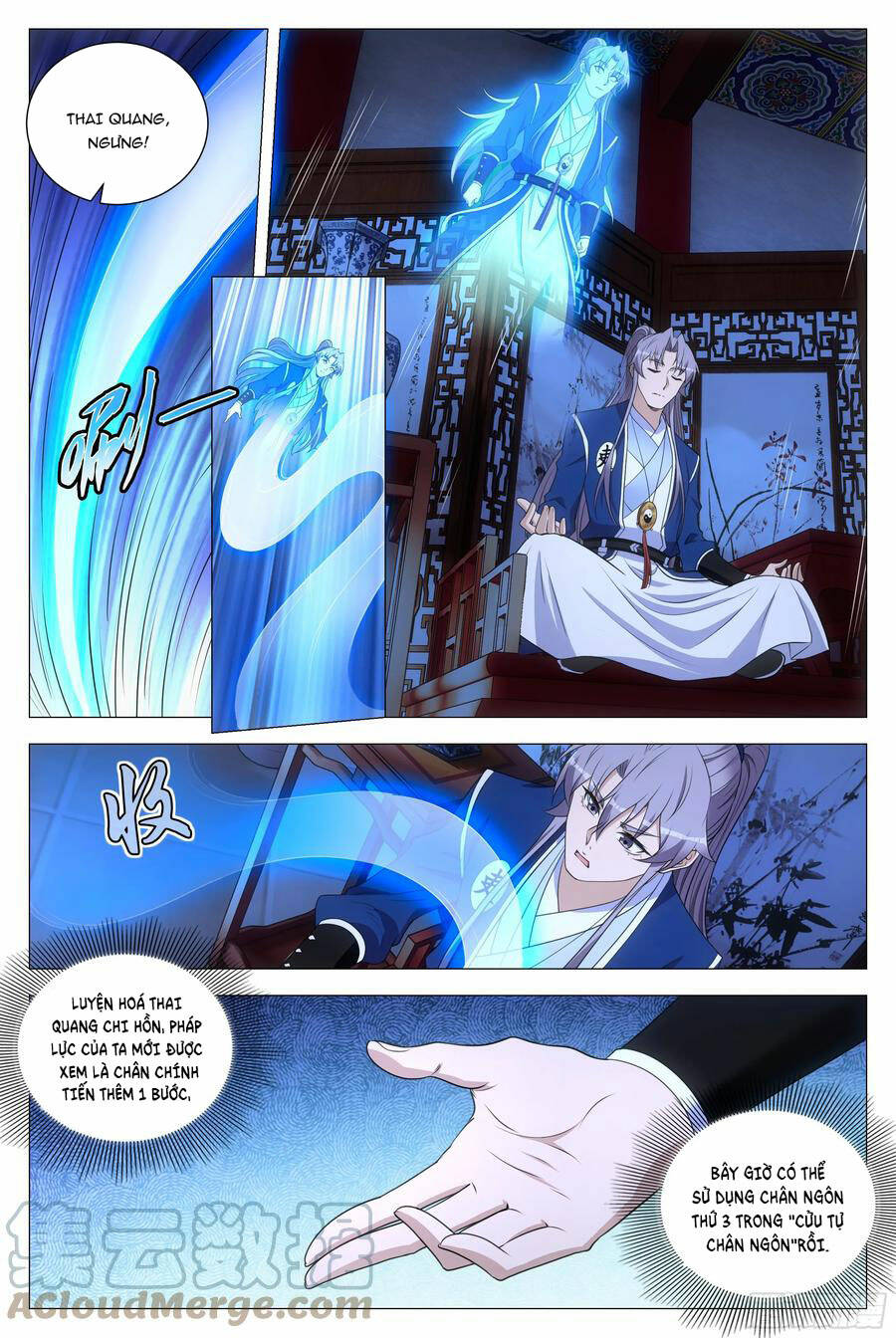 Đại Chu Tiên Lại: Chapter 158
